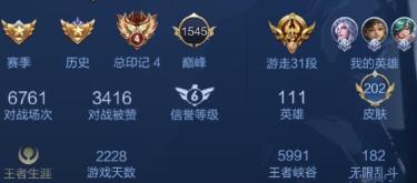 好体育 - 沙巴体育平台投注下载